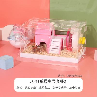 Hamster Cage Acrylic Double Decker Extra Large Villa Gold Wire Bear Supplies Basic Cage Package