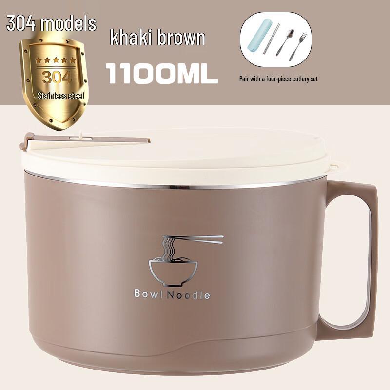 Zhaoran 304 Stainless Steel Instant Noodle Bowl with Lid