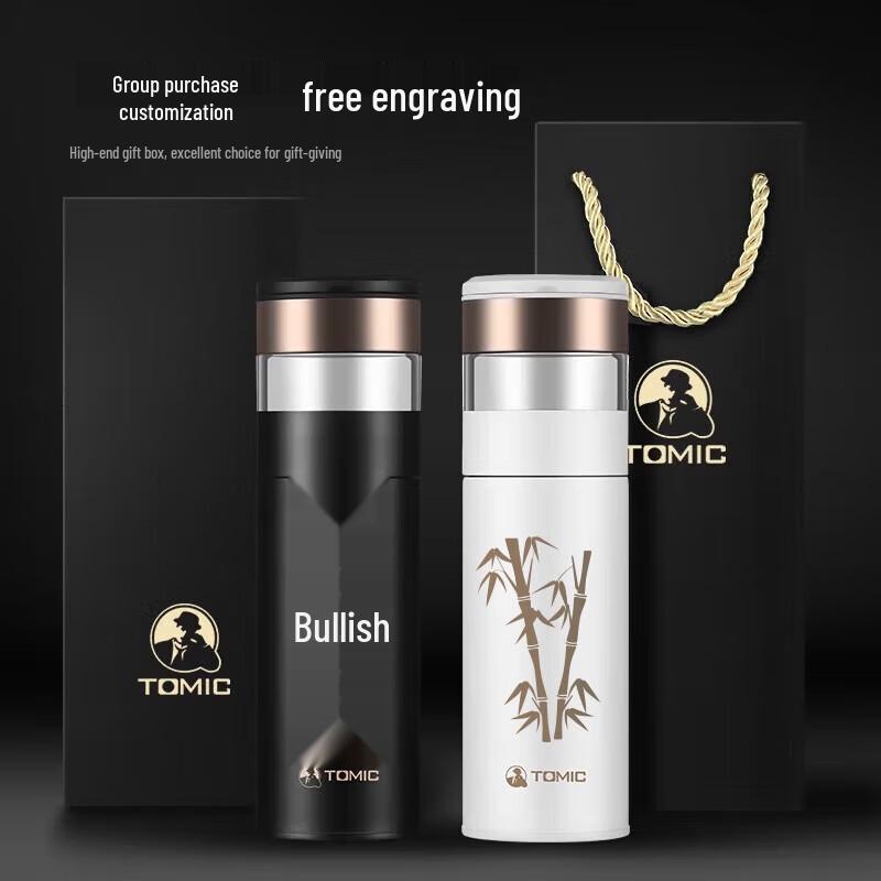 TOMIC Tea Infuser Ceramic Lined Insulated Mug