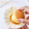 YACHUN Muffin Cups, Cake Molds, Baking Cups, Easy-to-Peel, Heat-Resistant, Waterproof, Oil-Resistant, DIY Baking Supplies for Home and Cake Shops (Woo