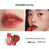 RED CHAMBER Soft Mist Multi-Use Liquid