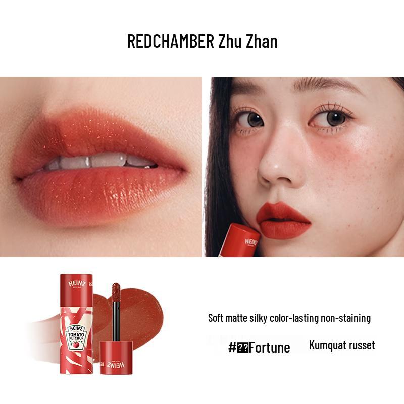 RED CHAMBER Soft Mist Multi-Use Liquid