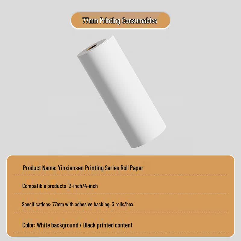 Memobird 3-inch HD Thermal Printer Paper 77mm
