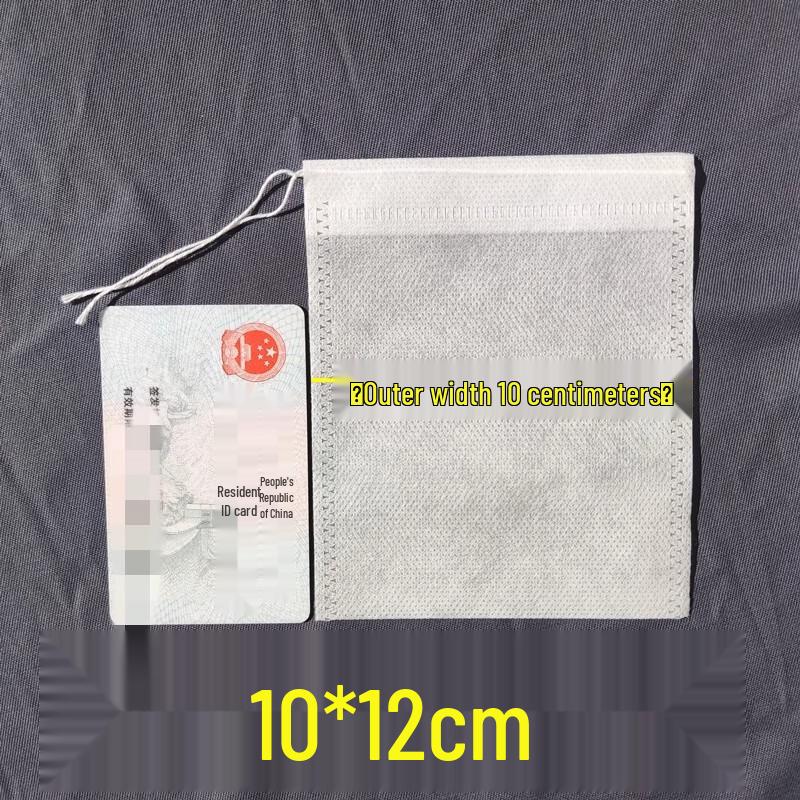 Miaojiayi Disposable Seasoning Tea Bags