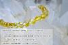 for and Citrine Bracelet for Men and Women Natural 4mm Round Gemstone 17cm Size for Kanoishi [Amulet Wealth, Fortune, Happiness] - Stone, Cut,