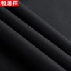 Hengyuanxiang Men's Silk-Linen Blend Straight Casual Pants