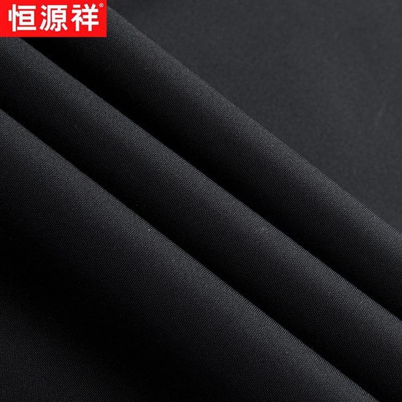 Hengyuanxiang Men's Silk-Linen Blend Straight Casual Pants