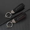 AAAKV1 For Honda CB400 CB650 FCBF CBR25ORR CRF SH3O0 NC75O Metal Leather Motorcycle Keychain Embossing Emblem Keyring Auto Accessories