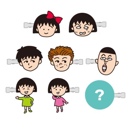 Toshin Pack Chibi Maruko-chan Trading Bangs Clip (Retro Revival Vol. 2) CM-HP521 *Choose one