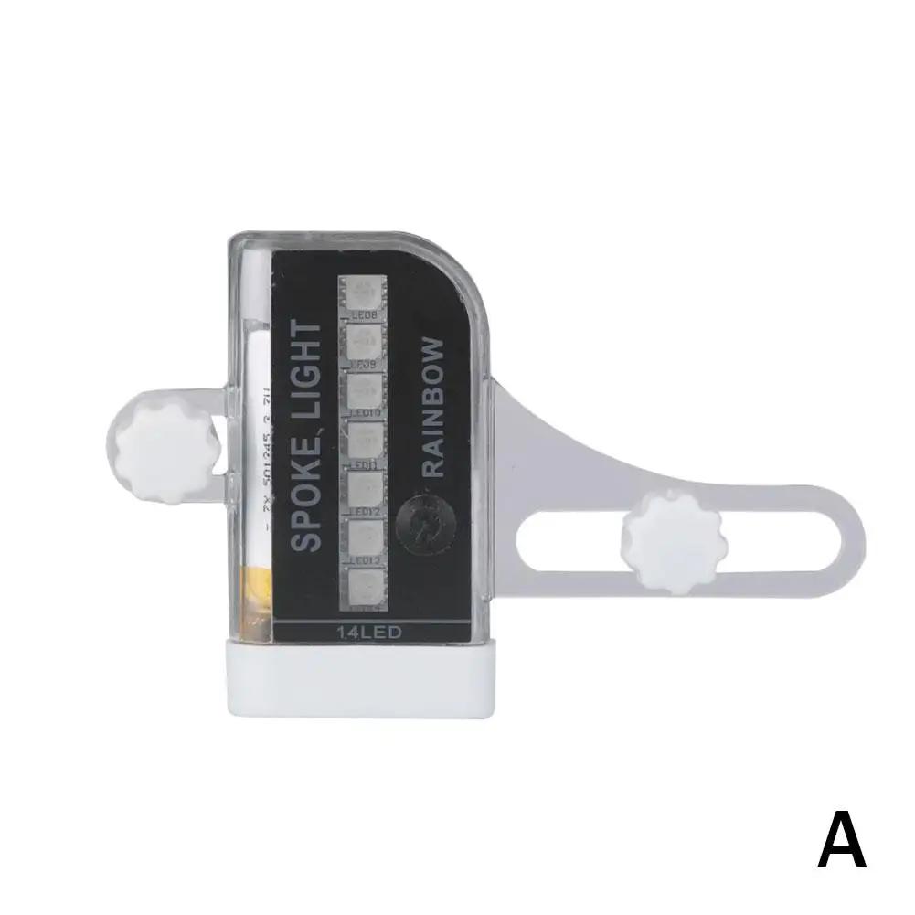 

30 узоров Светодиодная неоновая подсветка колеса велосипеда Предупреждение о безопасности Перезаряжаемый горный свет Подсветка велосипеда Спицы велосипедного колеса Велосипедная подсветка