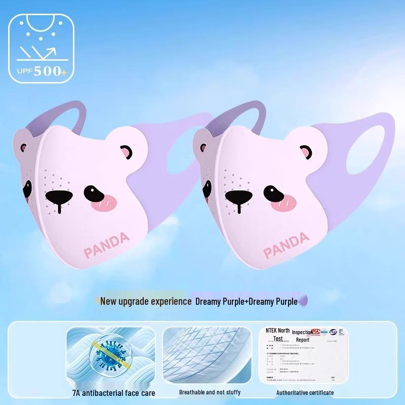 Kids' UV Protection Ice Silk Sun Mask, Ages 8-12, Breathable, Washable, Summer Thin