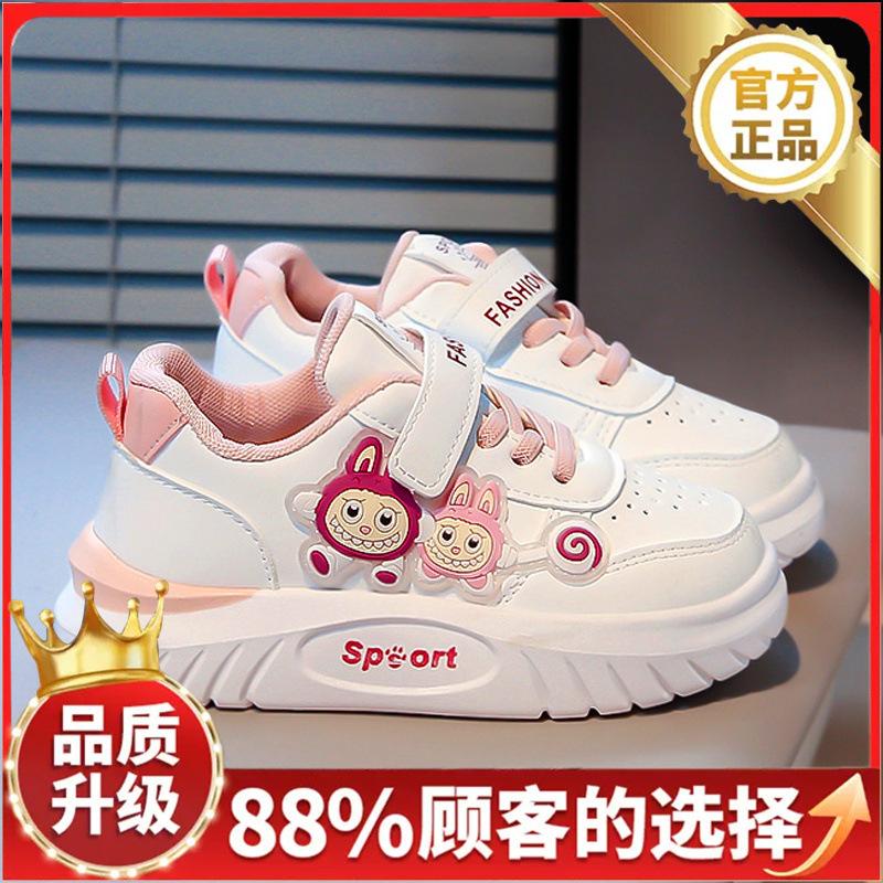 Labubu girls shoes, new winter children s princess sneakers with plush lining, warm girls sneakers 21the Length Within the C