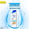 Head & Shoulders Anti-Dandruff Oil Control & Repair Shampoo