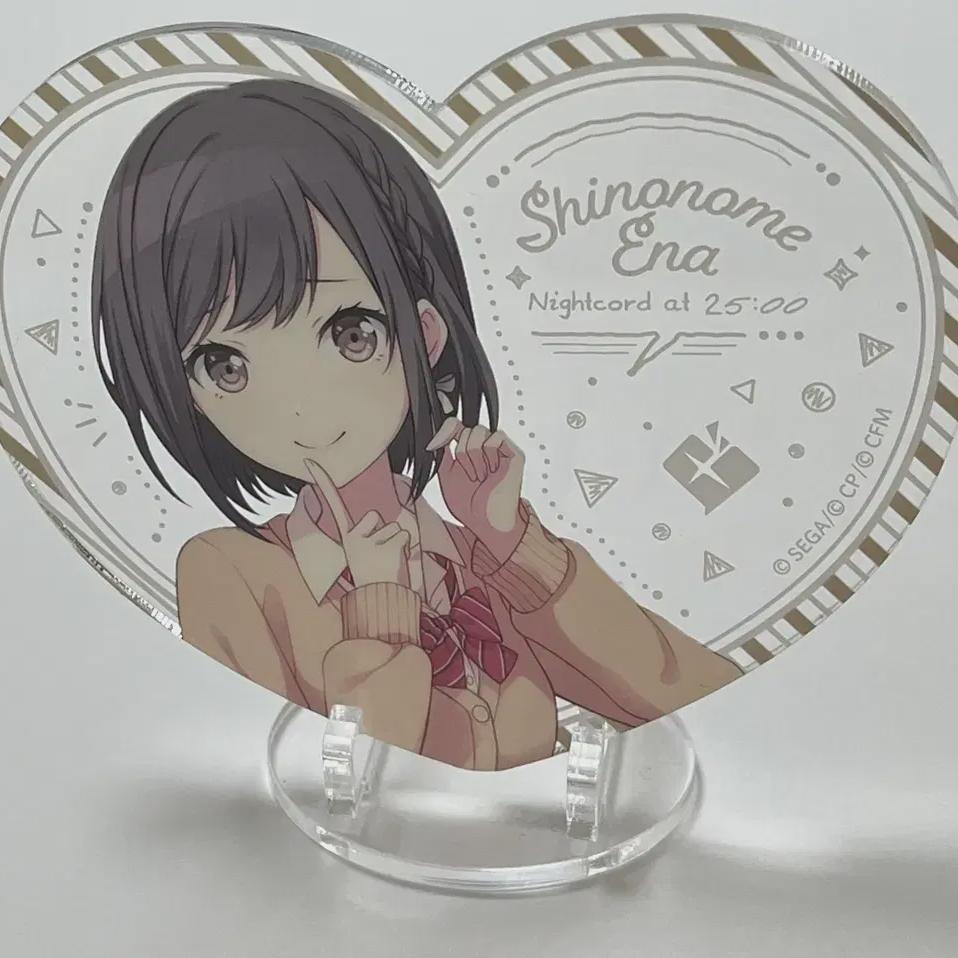 

Pseca Ena Picuria Acrylic