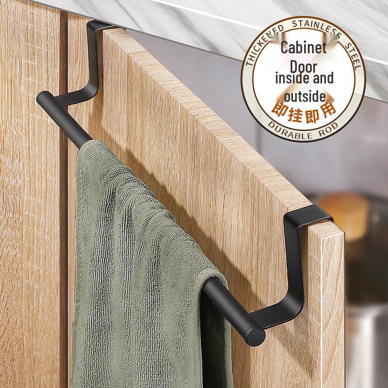 Multi-Purpose No-Trace Wall-Mounted Towel Rack for Kitchen & Bathroom