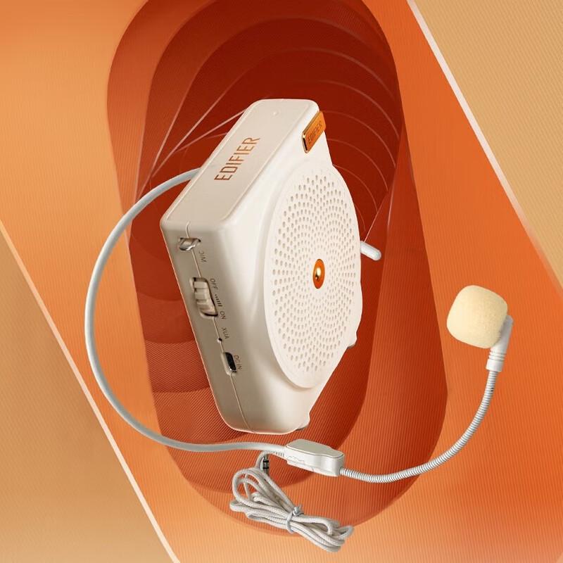 

Edifier MF3 Wired Portable Voice Amplifier