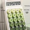 Gradient Goddess Multifunctional Office & Exam Calculator with Flexible Keyboard