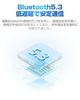 Bluetooth Headset, Single Ear [2024 Masterpiece, Bluetooth 5.3 Call Earphones] Bluetooth Earphones, Single Ear, 280m Standby Time, Hands-Free Headset