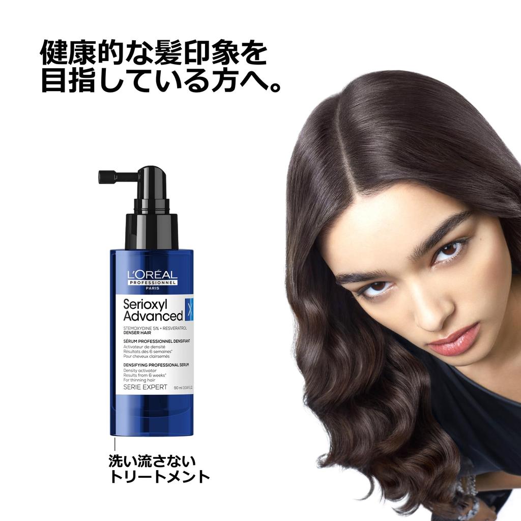 Professionnel Paris Professionnel Serioxyl Advanced Denser Hair Scalp a Treatment for Dense For a Healthy Scalp 90ml L'Oréal L'Oréal Treatment,