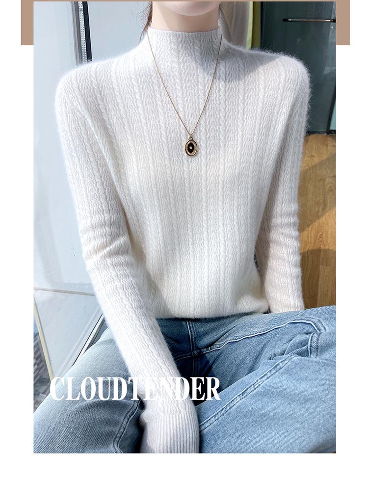 Half-High Collar Cashmere Slim Fit Knit Pullover Sweater for Fall/Winter