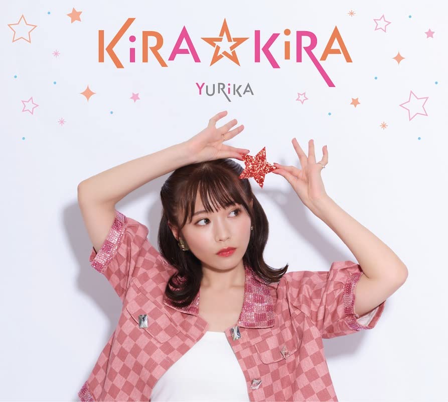 

first limited edition KiRAKiRA