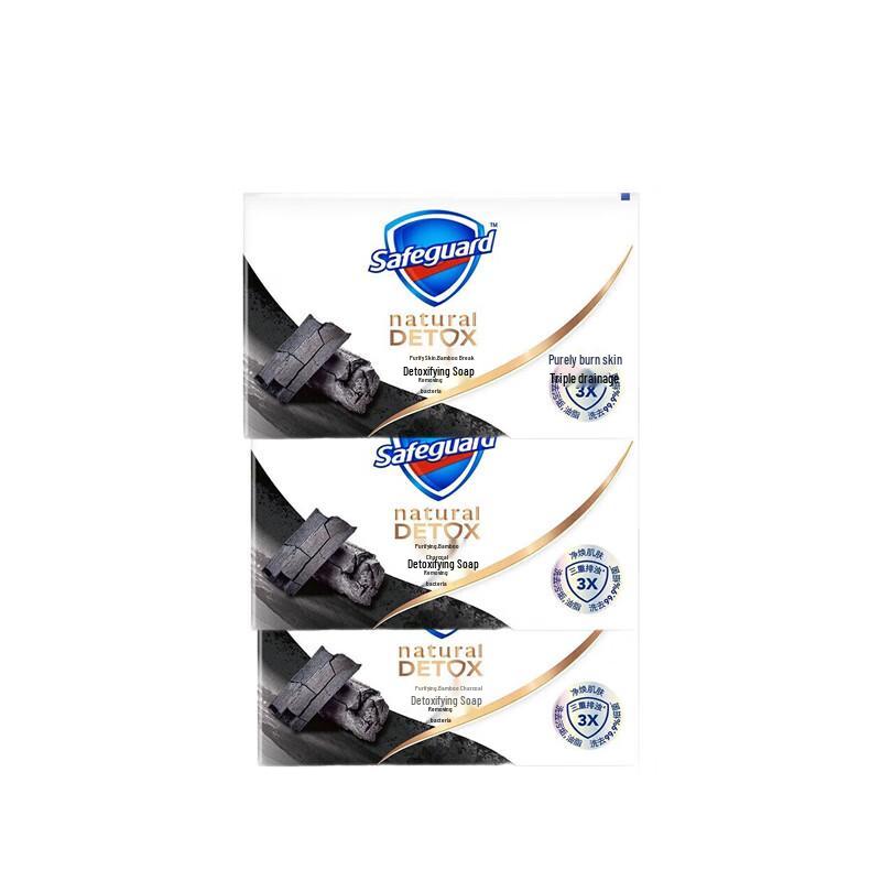 

Safeguard Мыло для глубокого очищения с бамбуковым углем