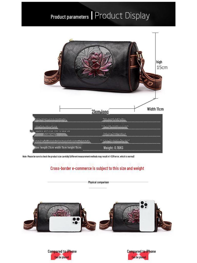 Lotus Print Women's Crossbody Bag: Elegant Autumn/Winter Phone Bag In National Style