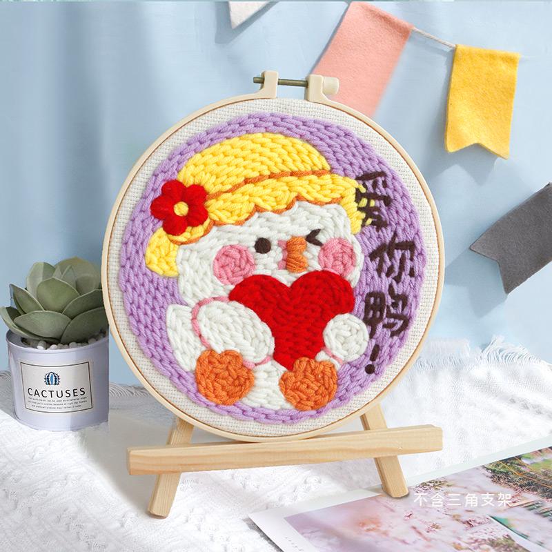 DIY Russian Punch Needle Kit: Handmade Beginner Cartoon Wool Painting