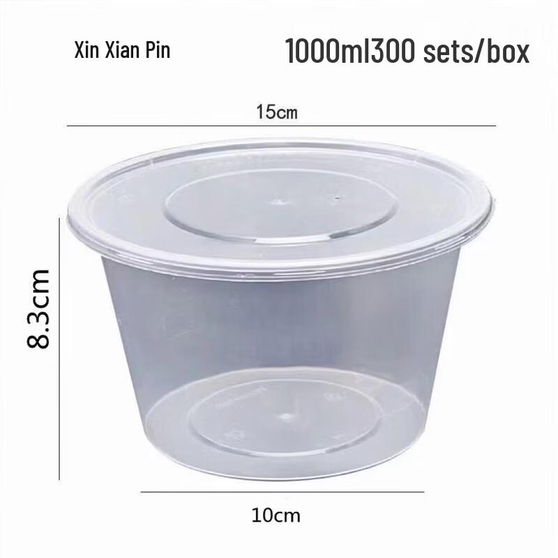 

Disposable Round Plastic Takeaway Containers with Lids