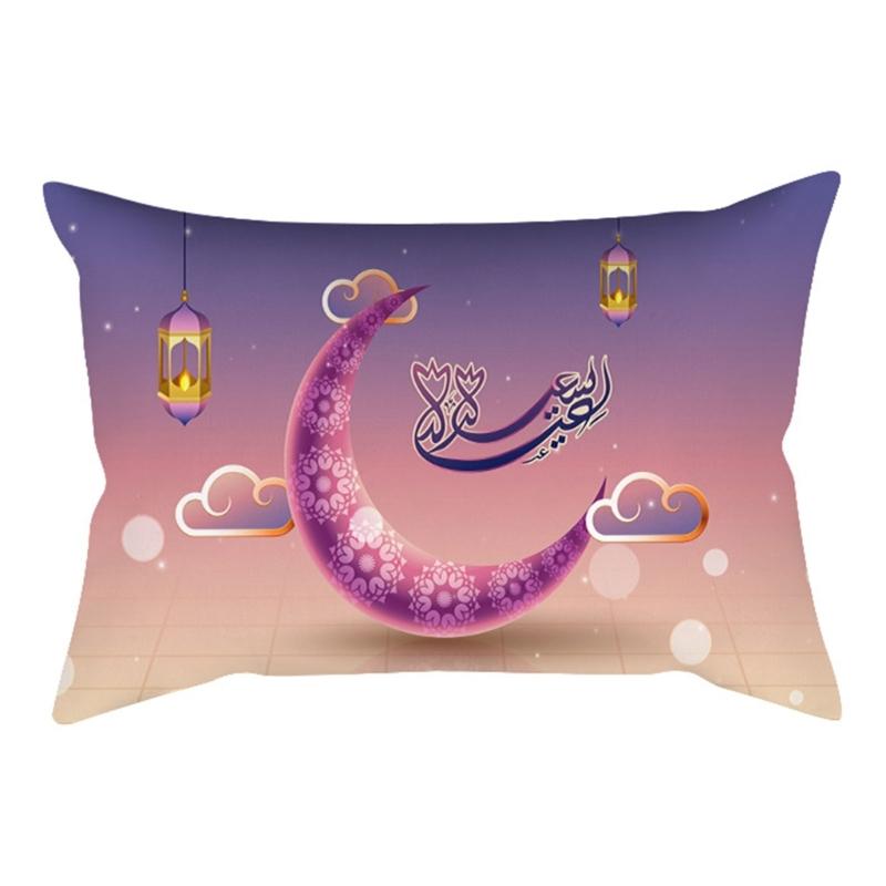 Eid Mubaraks Pillow Cover 20x12Inch Throw Pillow Case for Bedroom Home Decorative Pillowcase Sofa Bed Couch Decorations