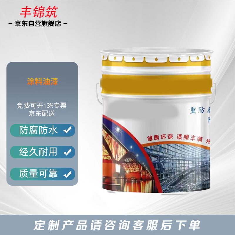 Fengjinzhu Steel Structure Zinc-Rich Paint