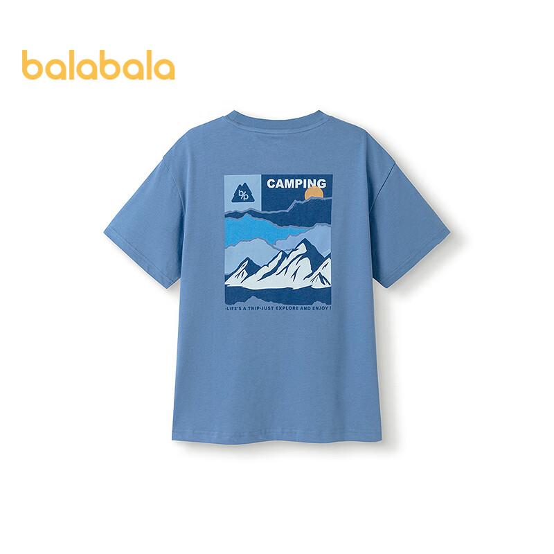 Balabala Boys  Quick Dry Cool Touch Short Sleeve T-Shirt 140