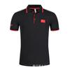 Unisex Quick-Dry Polo Athletic Shirt - Summer Short Sleeve with Custom Team Logo