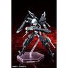 Kotobukiya Busou Shinki Demon Type Straf 1/1 Scale Plastic Model Kit KP378, Approximately 200mm Tall