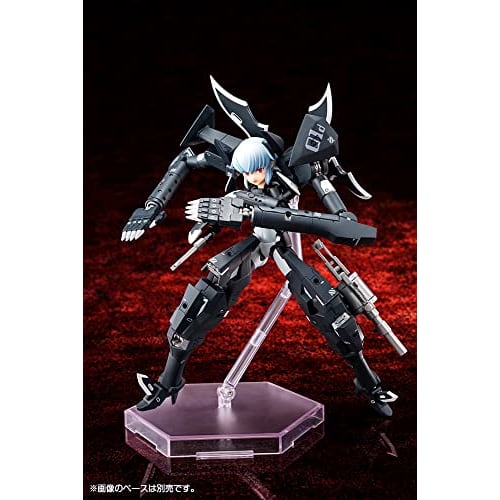 Kotobukiya Busou Shinki Demon Type Straf 1/1 Scale Plastic Model Kit KP378, Approximately 200mm Tall