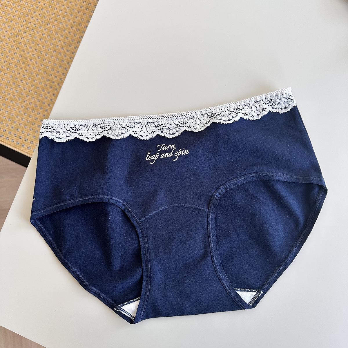 

9266 Шикарные и Доступные Женские Хлопковые Трусики с Кружевной Отделкой в Балетном Стиле, Средняя Посадка Large