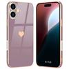 Protective Case - Purple - iPhone 16 Plus - Shockproof - Flexible - Ultra Slim