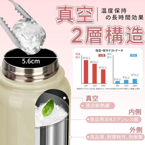 TYESO Vacuum Insulated Sports Water Bottle, 1050ml/1200ml, Insulated, Direct Drinking, Wide Mouth, with Handle, for Adults and Children, Available in