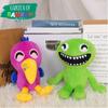 Banban Garden Plush Toy For Kids Adorable Bird Design, 25cm, Soft And Cuddly, Ideal For Ages 7-14