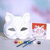 DIY White Peking Opera Fox Mask: Blank Paper Pulp for Kids To Paint