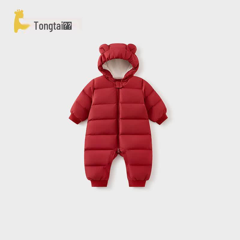 Tongtai Baby Unisex Hooded Duck Down Romper