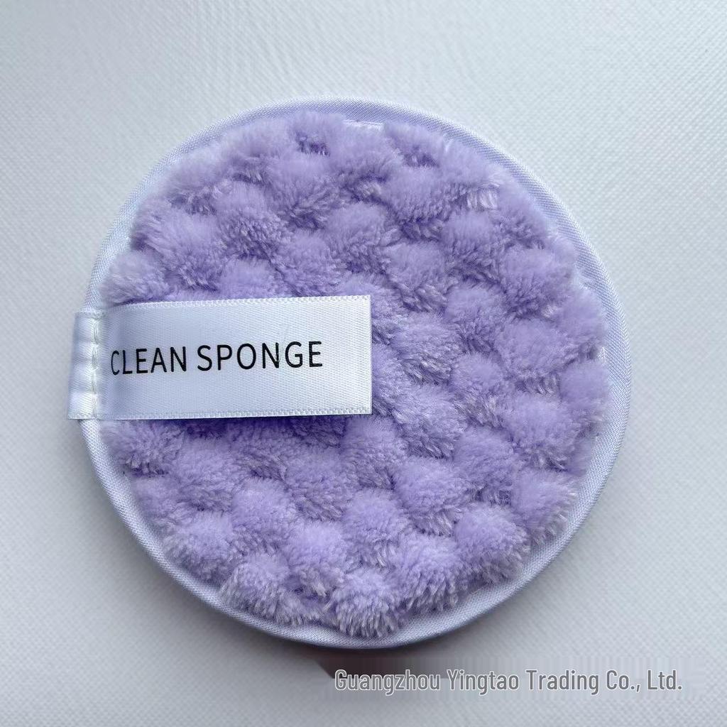 Pineapple Grid Makeup Remover Puff - Face Wash Cotton Pads, Beauty Tools