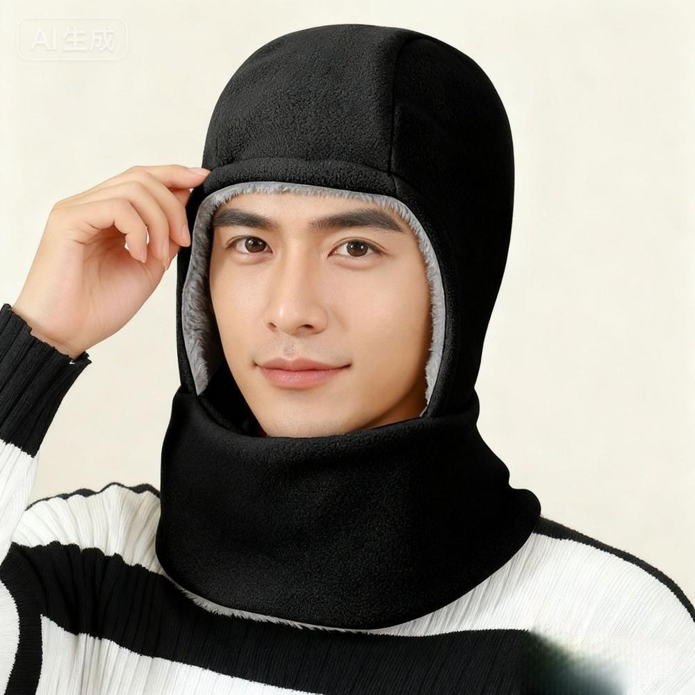 Gorro Balaclava de Color Sólido a la Moda a Prueba de Viento con Máscara Gorros de Punto A Prueba de Frío Cálido Máscara de Ciclismo Invierno