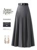 Korean Style 2024 Women's High Waist A-Line Midi Skirt