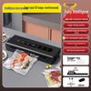 Household Automatic Dry & Wet Food Vacuum Sealer