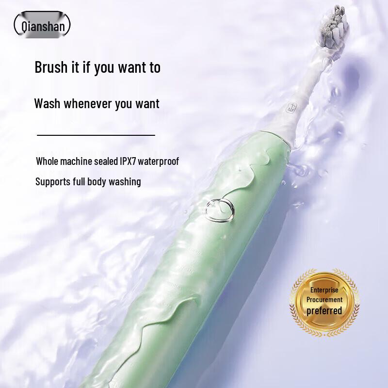 

Qianshan Smart Sonic Electric Toothbrush