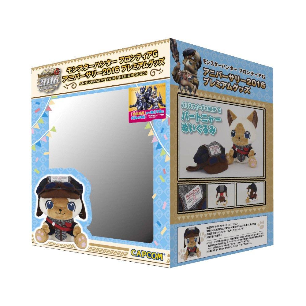 

Monster Hunter Frontier G Anniversary 2016 Premium Goods