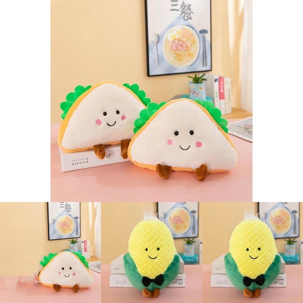 Cute Eight-inch Plush Doll Stuffed Toy For Wedding Celebration