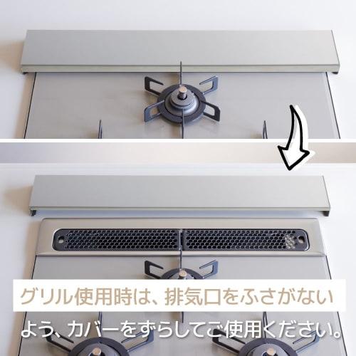 SAKuRAKu Flat Exhaust Vent Cover (Stainless Steel / 60cm) Stovetop Cover, Rust-Resistant, Washable (Thin/Wide/10kg Load Capacity/Heat-Resistant Up To