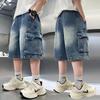 Jungen 2026 Sommer Mode Denim Capri-Shorts mit großen Taschen